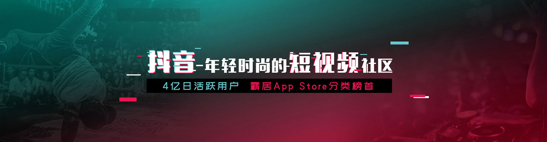 武威sem推广